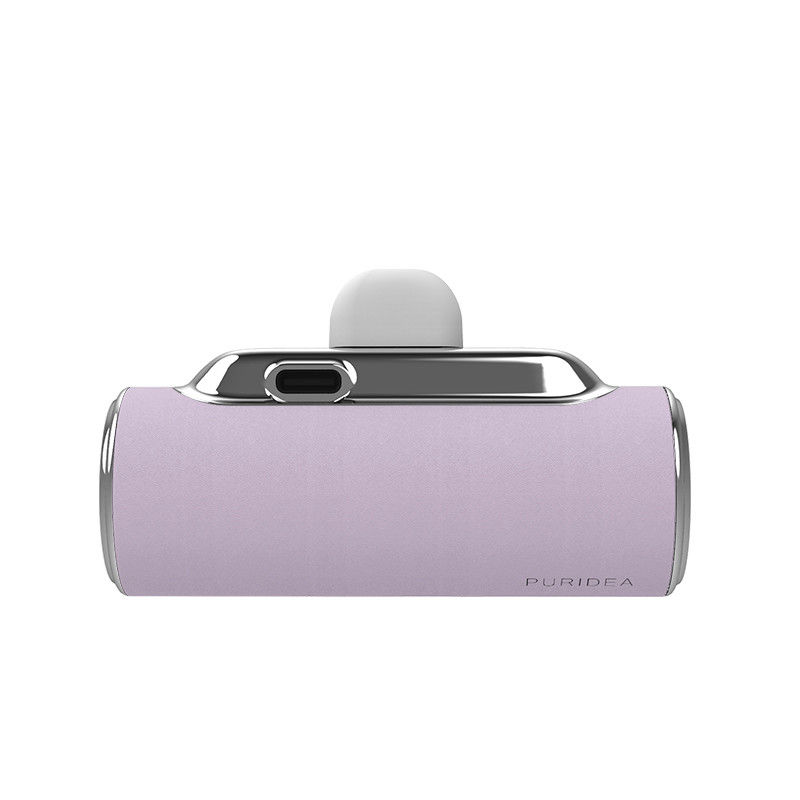 PURIEAD Banco de energía portátil compacto de 4500 mAh Tipo de bolsillo Aprobado por la FCC
