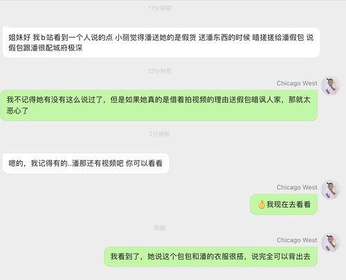 免费吃明星网红瓜网站,免费畅享明星网红最新瓜料